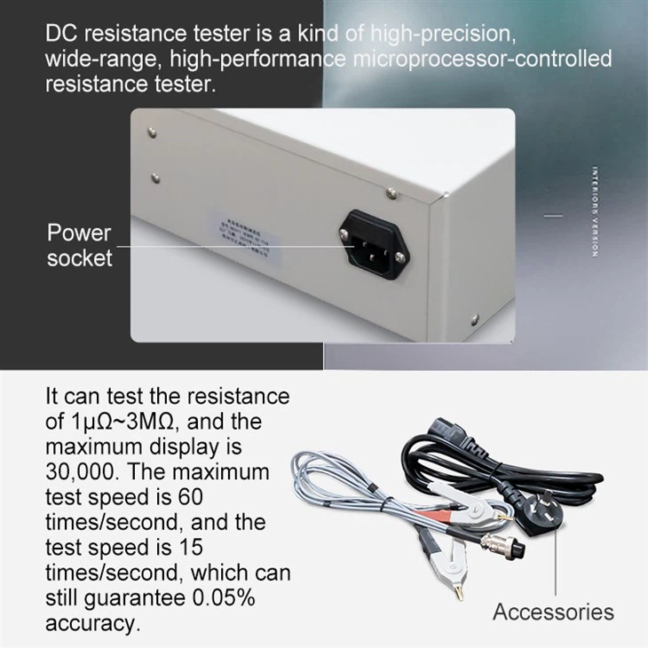 Electric Resistance Tester1 (8)