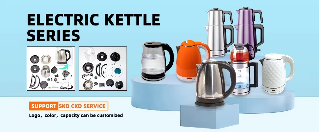 Eletric kettle manufaturer Eletric kettle manufaturer